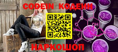 крисы Краснокаменск