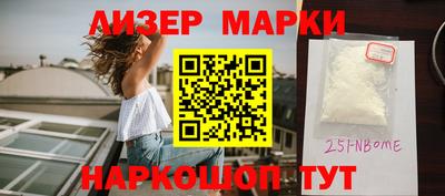 крисы Краснокаменск