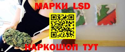 крисы Краснокаменск