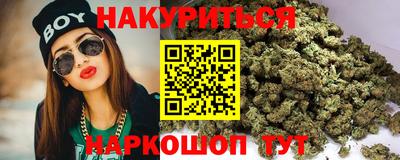 COCAINE Краснознаменск