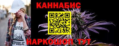 COCAINE Краснознаменск