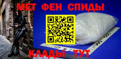 шишки Краснодар
