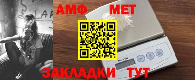 шишки Краснодар
