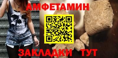 COCAINE Краснознаменск