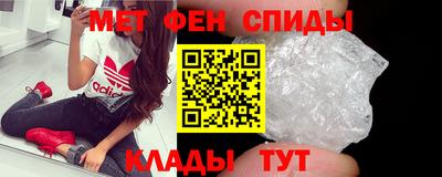 крисы Краснокаменск