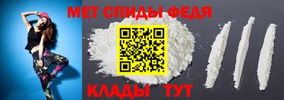 COCAINE Краснознаменск