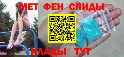 COCAINE Краснознаменск