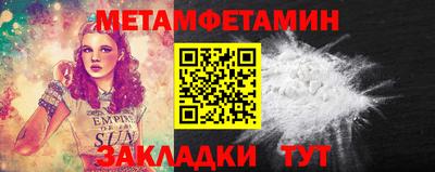COCAINE Краснознаменск