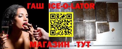 COCAINE Краснознаменск