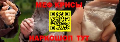шишки Краснодар